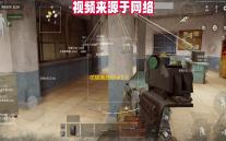 花猫画质助手5.0